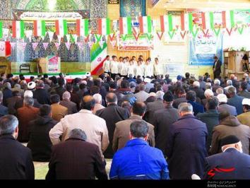 راهپیمایی پرشور مردم ولایتمدار بویین میاندشت