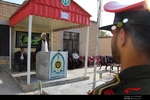 صبحگاه هفته نیروی انتظامی در کیار