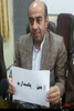 احمدی- دادستان ملایر
