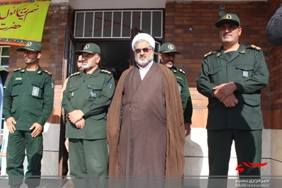 تجلیل