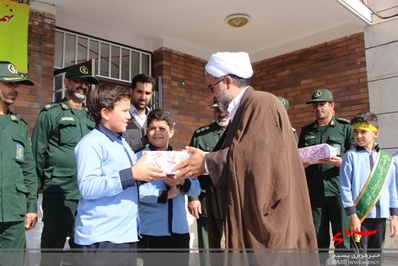 تجلیل