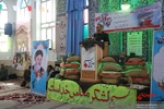 گردهمایی بزرگ بسیجیان شهرستان کیار