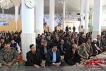 گردهمایی بزرگ بسیجیان شهرستان کیار