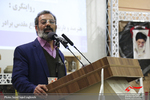 کنگره شهدای دانشجوی استان اردبیل