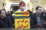 گرامیداشت حماسه ۹ در مصلی اردبیل