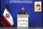 گرامیداشت حماسه ۹ در مصلی اردبیل