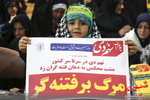 گرامیداشت حماسه ۹ در مصلی اردبیل