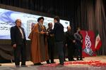چهارمین جشنواره رسانه‌ای ابوذر در استان البرز برگزار شد