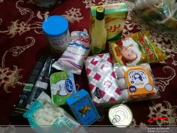 تهیه و توزیع بسته های معیشتی