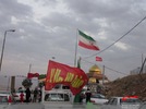 نورافشانی بام ایران در عید غدیر