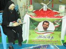 جشنواره الگوی برتر مسجد محوری در فارسان