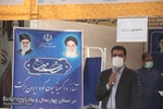 راه اندازی 6پایگاه تجمیعی واکسیناسیون در بام ایران