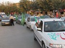 برگزاری رژه موتوری در فارسان