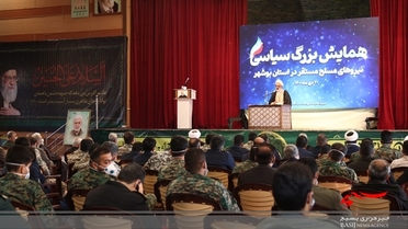 سخنرانی در جمع نیروهای مسلح مستقر در استان بوشهر