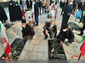 مهمانی لاله ها در بِن