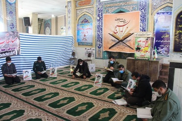 برگزاری مسابقات قرآنی بسیج در کوهرنگ