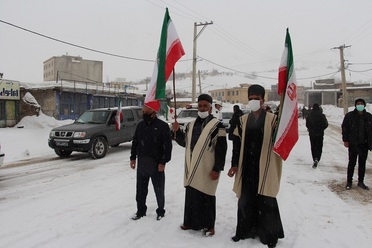 جشن ملی 22بهمن در کوهرنگ