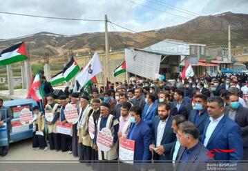 راهپیمایی روز قدس در کوهرنگ