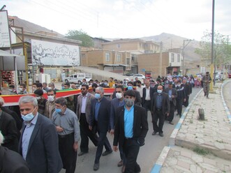 راهپیمائی مردم شهر باباحیدر در روز قدس