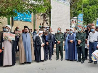 تجلی شکوه امت اسلامی در راهپیمایی روز قدس شهرستان بروجن