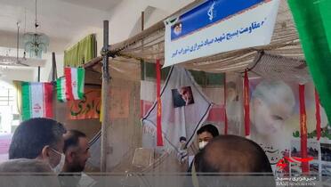 افتتاح نمایشگاه اسوه مقاومت در دهستان شوراب صغیر شهرستان سامان