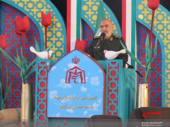 اجلاسیه کنگره ملی شهدای عشایر در شهرکرد