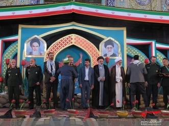 اجلاسیه کنگره ملی شهدای عشایر در شهرکرد