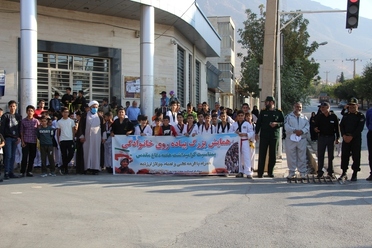 پیاده روی خانوادگی در شهرستان اردل