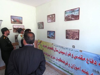 افتتاح اتاق شهدا در دبیرستان شهید بهشتی بروجن