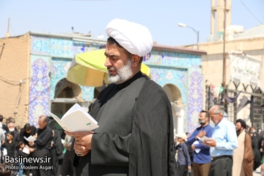 اجتماع مردمی امت رسول الله در بام ایران