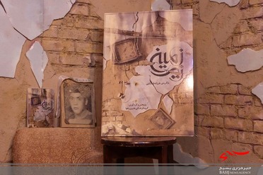یازدهمین نمایشگاه ملی کتاب دفاع مقدس در قم
عکس از زهرا صباغی