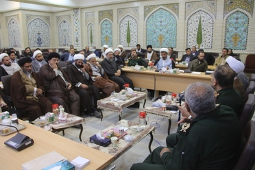 قرارگاه محله اسلامی در شهرکرد
