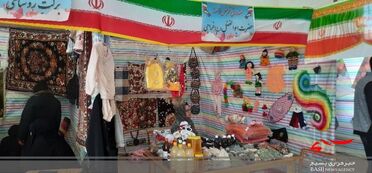 افتتاح نمایشگاه اقتصاد مقاومتی در کیار
