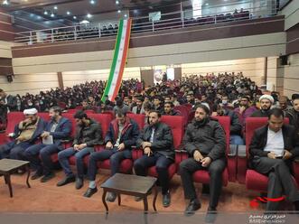 بزرگداشت روز بسیج دانشجویی در شهرکرد