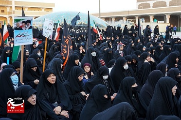 دسته عزا و تجمع حمایت از عفاف و حجاب