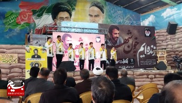 یادواره شهید حسن غازی در اصفهان برگزار شد