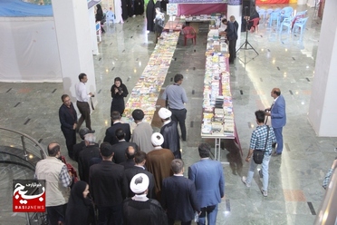 گشایش نمایشگاه کتاب و محصولات قرآنی چهارمحال‌وبختیاری