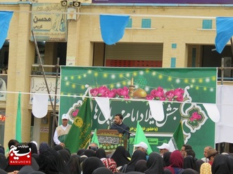 جشن میلاد امام رضا علیه السلام در شهرکرد