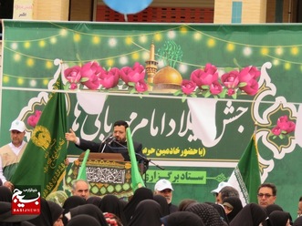 جشن میلاد امام رضا علیه السلام در شهرکرد