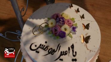 جشن ازدواج آسان در اصفهان برگزار شد