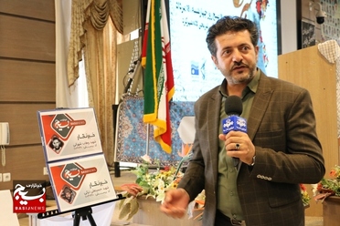 گزارش آقای نادریان خبرنگار صدا و سیمای مرکز استان در حاشیه برگزاری همایش روز خبرنگار در شهرکرد