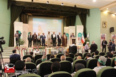 همایش جهاد و مقاومت در بام ایران