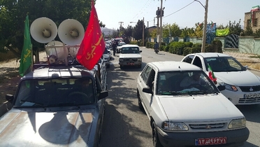 رژه خودرویی در اردل همزمان با دومین روز از هفته دفاع مقدس