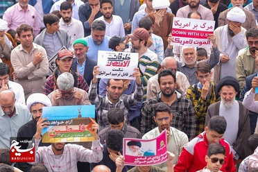 راهپیمایی مردم قم در حمایت از مردم فلسطین

عکس از سید محمدمهدی قدس علوی