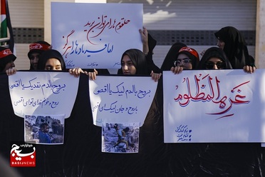 تجمع دانشجویان دانشگاه‌های قم در محکومیت جنایات رژیم سَفّاک صهیونیستی
عکس از سیدمحمدمهدی قدس علوی