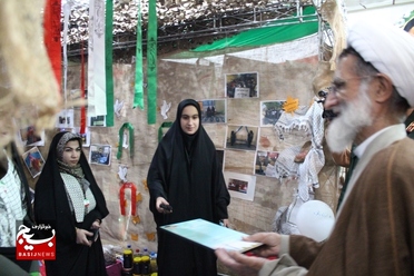 افتتاح نمایشگاه اسوه استانی بسیج در شهرکرد
