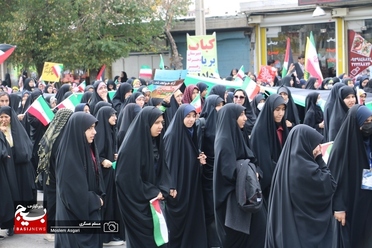 طنین مرگ بر استکبار جهانی در بام ایران