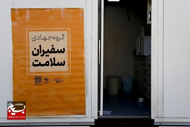خدمت جهادی پزشکان قمی به نیازمندان

عکس از سیدمحمدمهدی قدس‌علوی