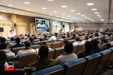 اجلاسیه مجمع بسیجیان چهارمحال و بختیاری