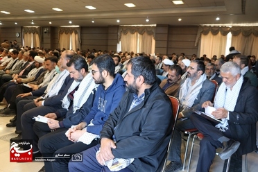 اجلاسیه مجمع بسیجیان چهارمحال و بختیاری